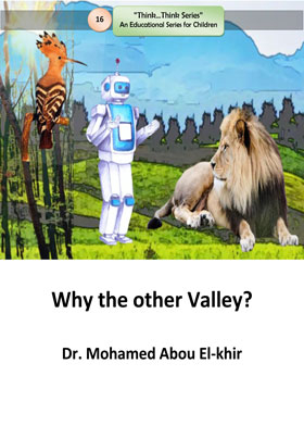 لماذا الوادي الآخر؟