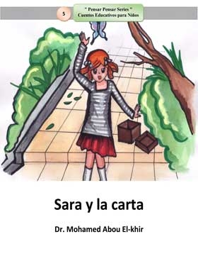 Sara Y La Carta