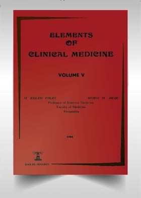 Elements Of Clinical Medicine