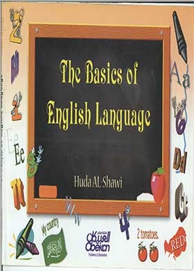 Basics Of English Language