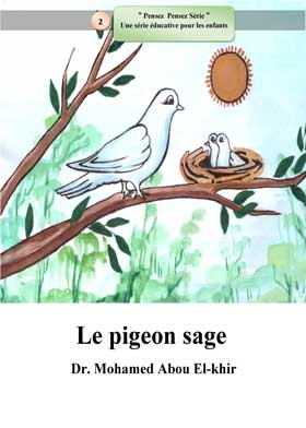 Le pigeon sage