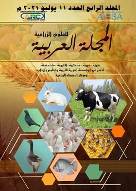 مجلة العربية للعلوم الزراعية مج 4 ع 11