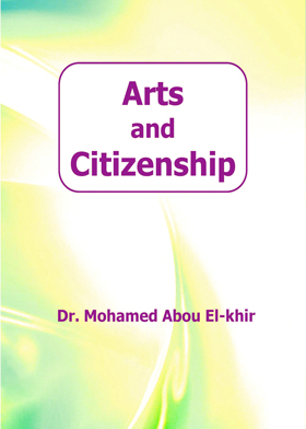 Arts And Citizenship