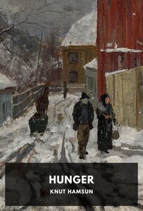 كتاب الجوع
