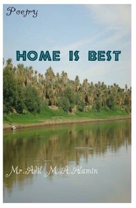 HOME is BEST