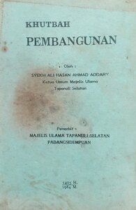 Khutbah Pembangunan