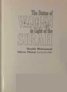 The Status of Women in the light of the Sirah