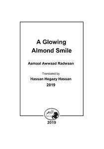 Glowing almond Smile