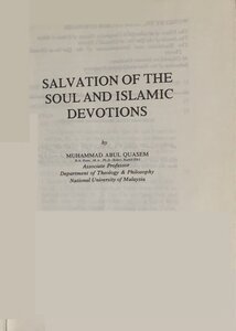 SALVATION OF THE SOUL AND ISLAMIC DEVOTIONS