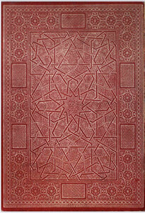 The Holy Qur’an, The Qur’an, The Space And The Princely