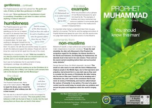 Muhammad - The Prophet of Allah
