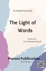 The light of words
