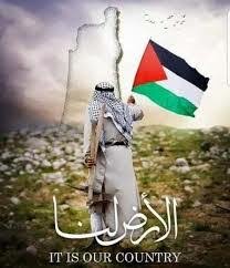 The Palestinian Cause