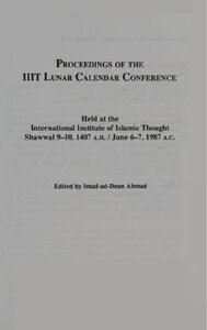 Proceedings of the IIIT Lunar Calendar Conference
