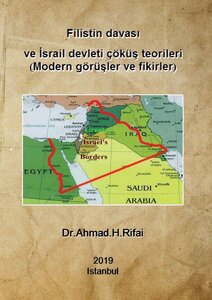 İSRAİL DEVLETİNİN ÇÖKÜŞ TEORİLERİ