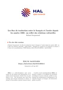 À tout prix