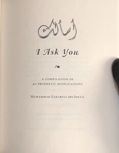 I Ask you