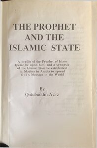 THE PROPHET AND THE ISLAMIC STATE