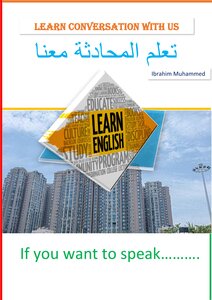 Learn conversation with us