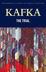 كتاب المحاكمة
