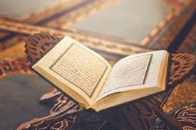 حكم السرد السريع للقرآن