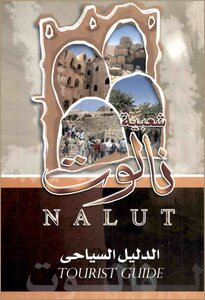 Popular Nalut Tourist Guide 2005 Ad Nalut Tourist Guide