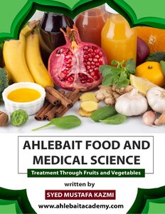 Favorite foods of Ahlebait as