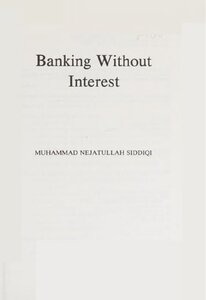 Banking Without interesting