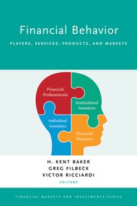 السلوك المالي: اللاعبون والخدمات والمنتجات والأسواق (الأسواق المالية والاستثمارات)
