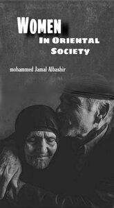 Women In Oriental Society