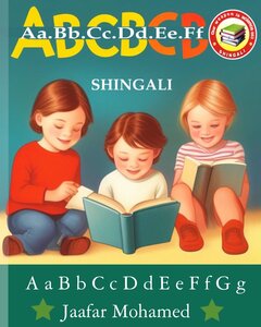 Shingali003