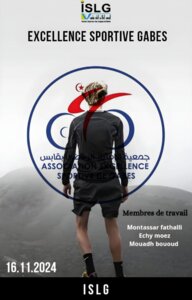 l’Excellence Sportive de Gabès