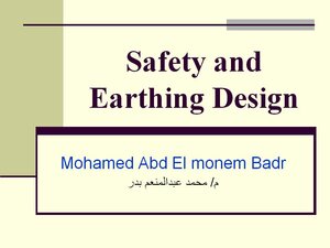 Safety and Earthing Design pdf