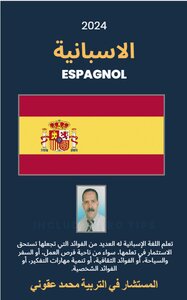 Spanish