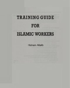 TRAINING GUIDE FOR ISLAMIC WORKERS