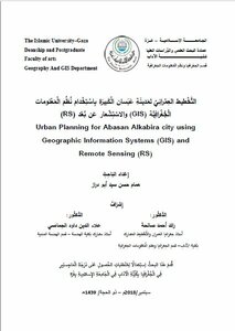 Urban Planning For The Large City Of Abassan Using Geographic Information Systems (gis) And Remote Sensing (rs)