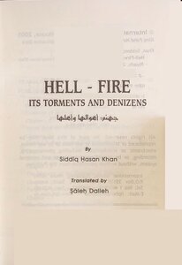 HELL FIRE, ITS TORMENTS AND DENIZENS