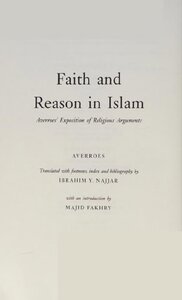 Faith And Reason In Islam