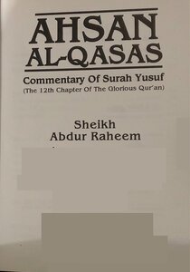 Ahsan Al-Qasas, Commentary Of Surah Yusuf