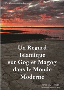 Gog Et Magog Dans Le Coran - Gog And Magog In The Qur'an