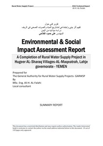 تقييم الاثر البيئي والاجتماعي لمشاريع المياه والصرف الصحي في الريف Environmental and Social Impact Assessment Report