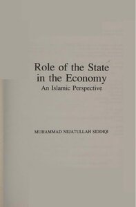 Role of the State in the Economy An Islamic Perspective