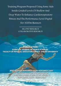 Training Program Proposed Using Some Aids Inside Graded Levels Of Shallow And Deep Water To Enhance Cardiorespiratory Fitness And The Performance Level Digital For 3000m Runners.