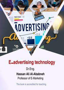 ELECTRONIC ADVERTISING TECHNOLOGIES