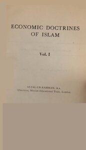 ECONOMIC DOCTRINES OF ISLAM vol 1