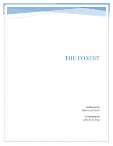 The Forest
