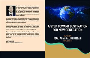 A Step Toward Destination For New Generation
