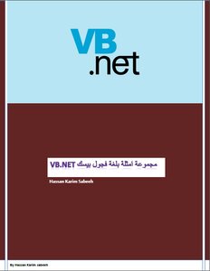 Vb . Examples