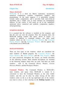 ماتلاب الأساسية