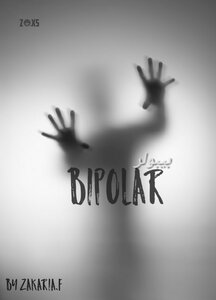 Bipolar